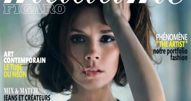 Victoria Beckham Tampil Seksi Di Sampul Majalah photo